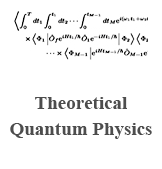 量子理論